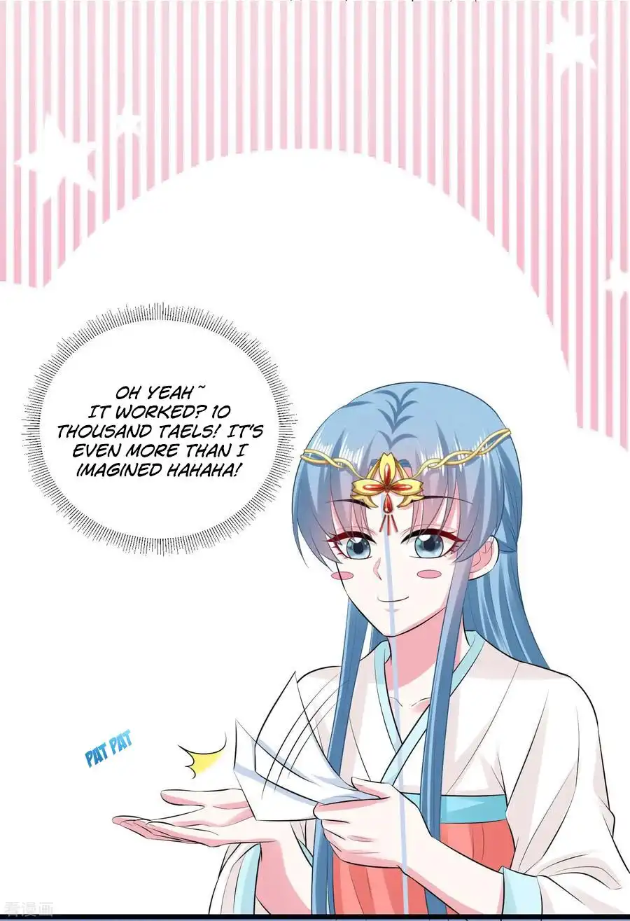 Poisonous Doctor: First Wife'S Daughter Chapter 17 13